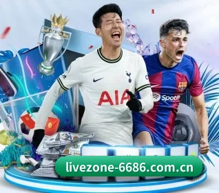 6686体育官方入口 APP